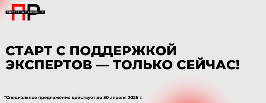 макеты для сайта.png макеты для сайта.png